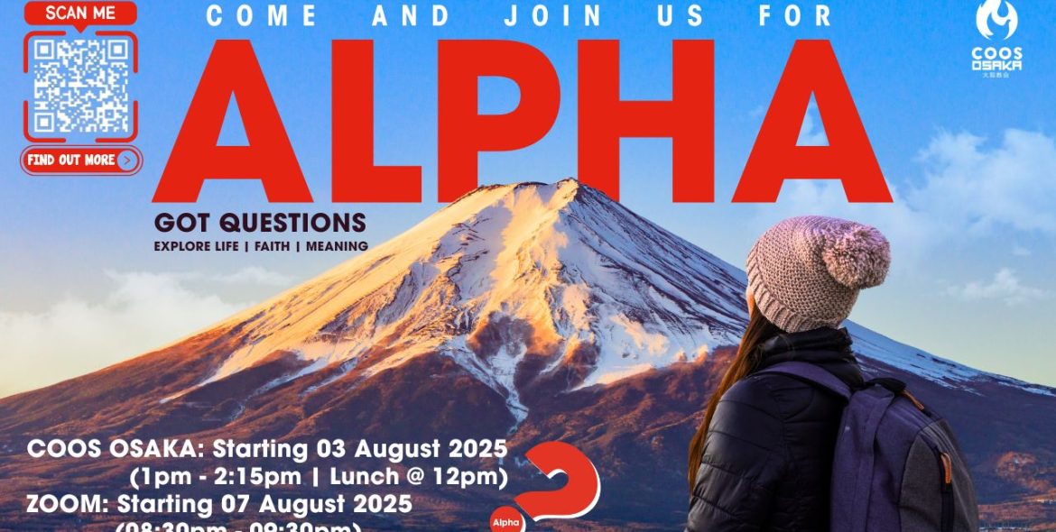 Alpha 2025 final