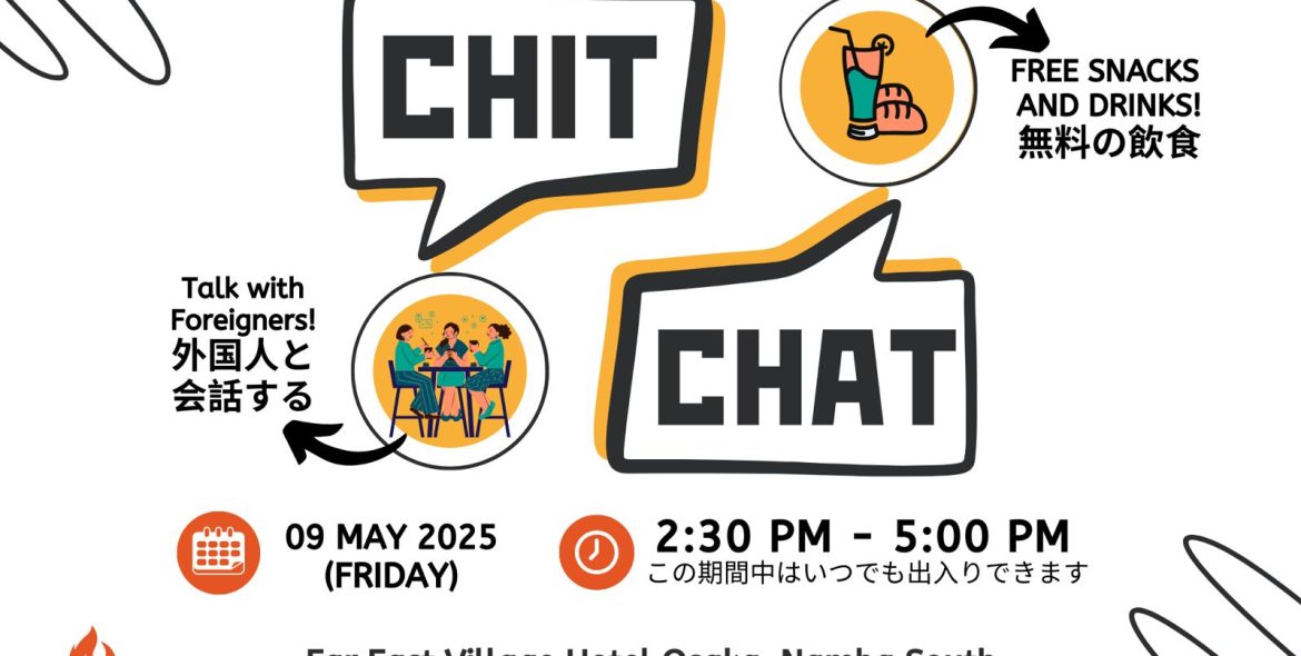 Chit Chat tea
