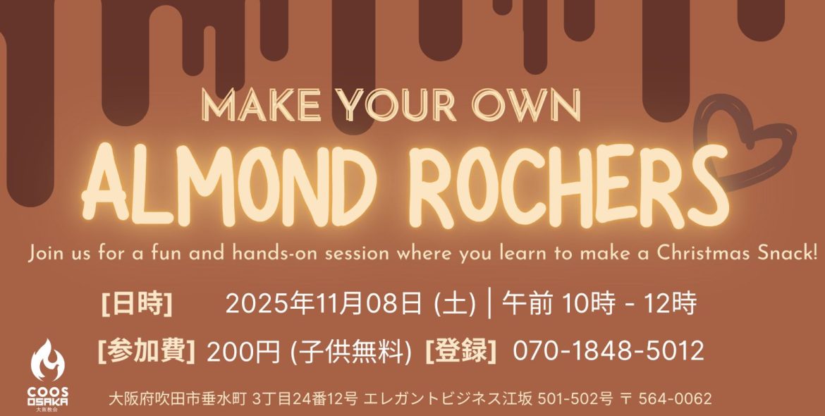 PHOTO-2025-10-21-11-05-35