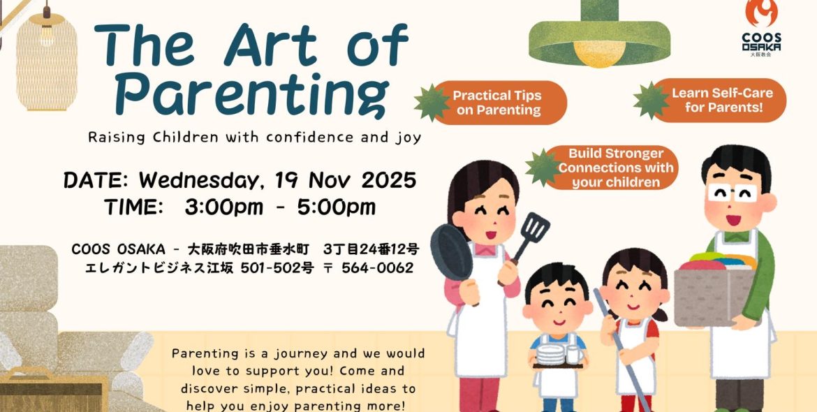 The Art of Parenting